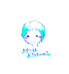ゆるっとしたスタンプ（個別スタンプ：22）