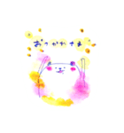 ゆるっとしたスタンプ（個別スタンプ：23）