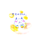 ゆるっとしたスタンプ（個別スタンプ：28）