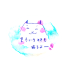 ゆるっとしたスタンプ（個別スタンプ：35）