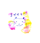 ゆるっとしたスタンプ（個別スタンプ：38）