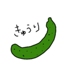 やさい やさい（個別スタンプ：3）