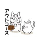 猫ぽん野球 2（個別スタンプ：12）