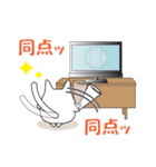 猫ぽん野球 2（個別スタンプ：31）