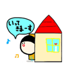 ほのぼの系女子のスタンプ（個別スタンプ：20）