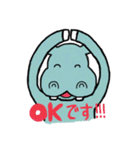 カバのしんいち（個別スタンプ：2）