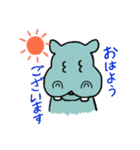 カバのしんいち（個別スタンプ：4）