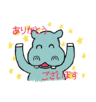 カバのしんいち（個別スタンプ：5）