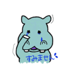 カバのしんいち（個別スタンプ：6）