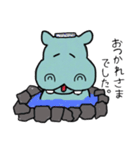 カバのしんいち（個別スタンプ：12）