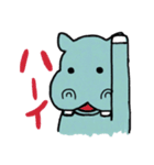 カバのしんいち（個別スタンプ：13）