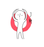 なんかキモいヤツら1（個別スタンプ：3）