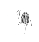 なんかキモいヤツら1（個別スタンプ：9）