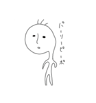 なんかキモいヤツら1（個別スタンプ：10）