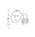 なんかキモいヤツら1（個別スタンプ：11）