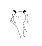 なんかキモいヤツら1（個別スタンプ：16）