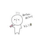なんかキモいヤツら1（個別スタンプ：17）