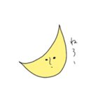 なんかキモいヤツら1（個別スタンプ：18）