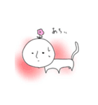 なんかキモいヤツら1（個別スタンプ：21）
