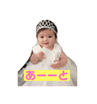 羚結（個別スタンプ：1）