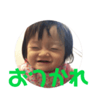 羚結（個別スタンプ：2）