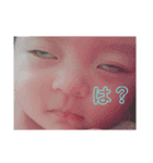 羚結（個別スタンプ：5）