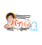 羚結（個別スタンプ：8）