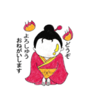 夏のお化けちゃん（個別スタンプ：4）