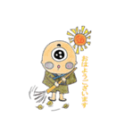 夏のお化けちゃん（個別スタンプ：5）