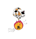 夏のお化けちゃん（個別スタンプ：9）