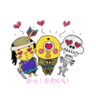 夏のお化けちゃん（個別スタンプ：26）