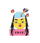 夏のお化けちゃん（個別スタンプ：32）