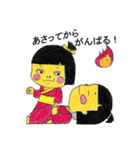 夏のお化けちゃん（個別スタンプ：34）