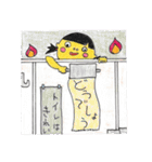 夏のお化けちゃん（個別スタンプ：35）
