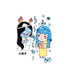 夏のお化けちゃん（個別スタンプ：40）