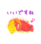 あそぶあーとスタンプ（個別スタンプ：9）