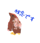 あそぶあーとスタンプ（個別スタンプ：20）