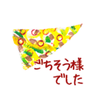あそぶあーとスタンプ（個別スタンプ：29）