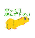 あそぶあーとスタンプ（個別スタンプ：30）