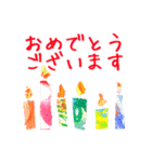 あそぶあーとスタンプ（個別スタンプ：32）