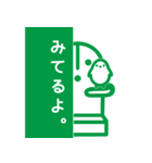 ハニワのハニー～ビジネス編～（個別スタンプ：7）