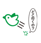 ハニワのハニー～ビジネス編～（個別スタンプ：10）