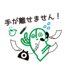 ハニワのハニー～ビジネス編～（個別スタンプ：33）