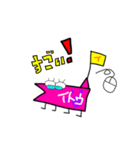 バルワニ-イトウさん-（個別スタンプ：2）
