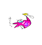 バルワニ-イトウさん-（個別スタンプ：3）