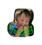 優青（個別スタンプ：3）