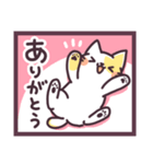 ねこねこらいふ（個別スタンプ：9）