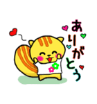 ハピふれんず（個別スタンプ：6）