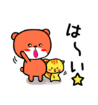 ハピふれんず（個別スタンプ：7）
