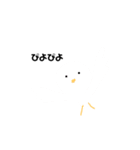 全部3分で描きました（個別スタンプ：1）